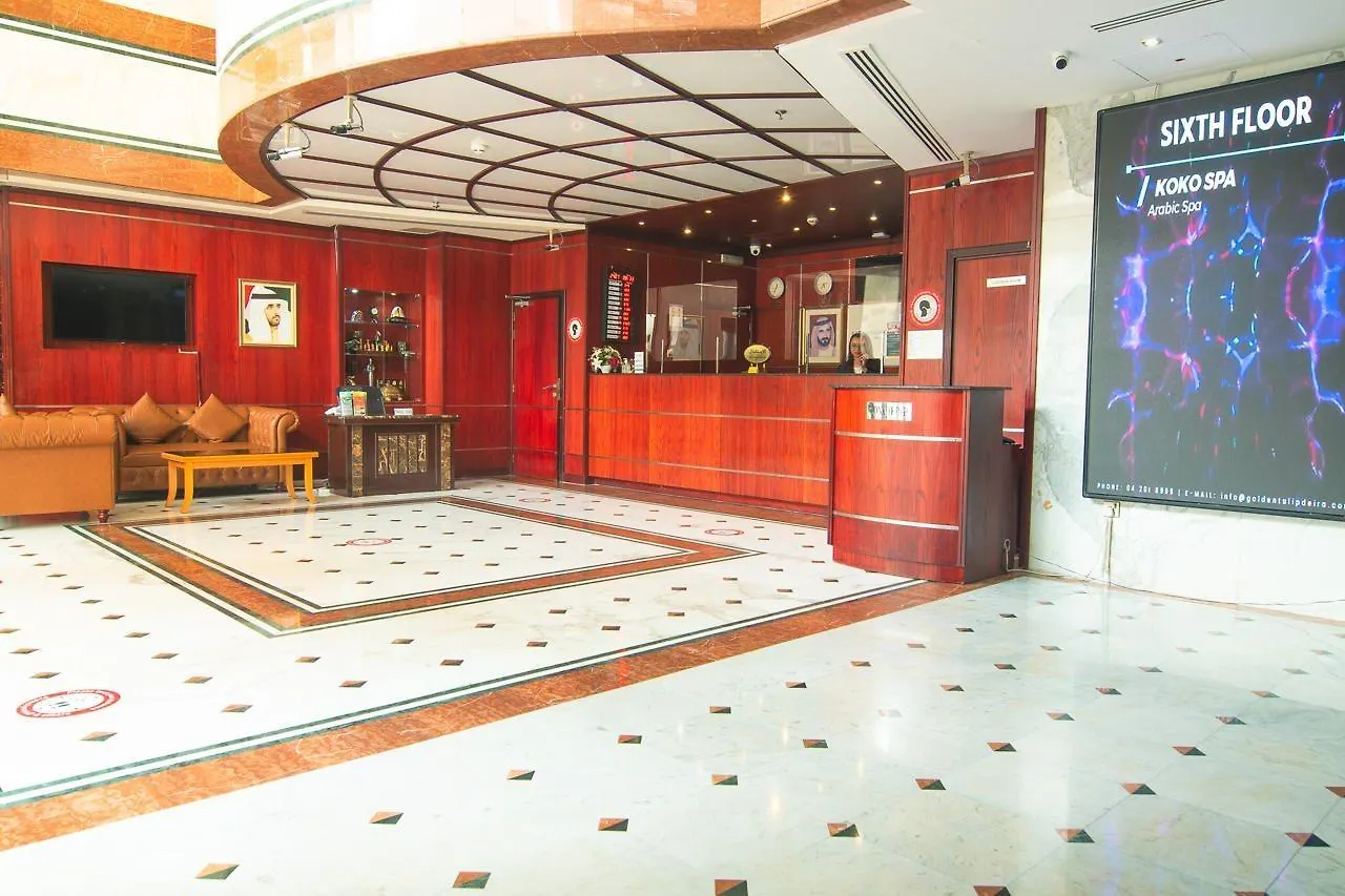 Concorde Deira Hotel -Formerly Golden Tulip Deira Hotel Dubaï Émirats arabes unis