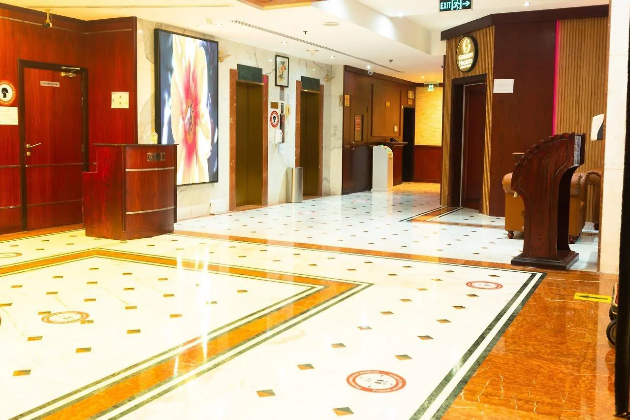 Concorde Deira Hotel -Formerly Golden Tulip Deira Hotel Dubaï